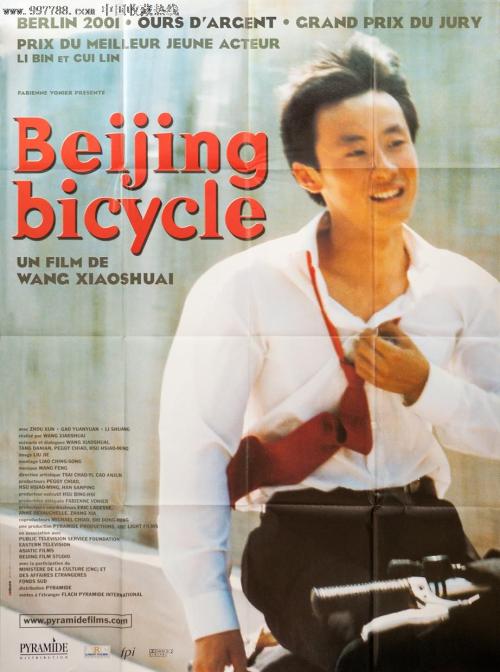 做假韩国安养大学文凭毕业证